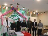 جشن بزرگ دهه فجر واعیاد شعبانیه مرکز آموزشی درمانی سینا مراغه