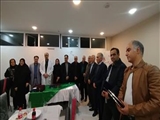 برگزاری مراسم افطاری و تقدیر از خیرین سلامت و مددکارمرکز