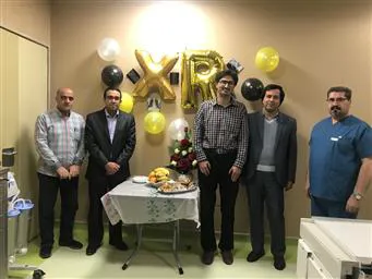 روز جهانی رادیولوژی 