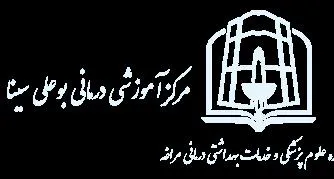 ثبت نام بیمه تکمیلی