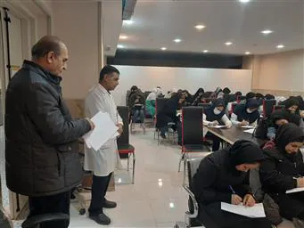 هموویژیلانس