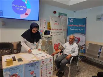 روز فشار خون