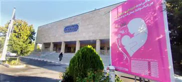 روز جهانی شیر مادر