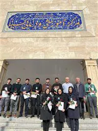 روز حسابدار