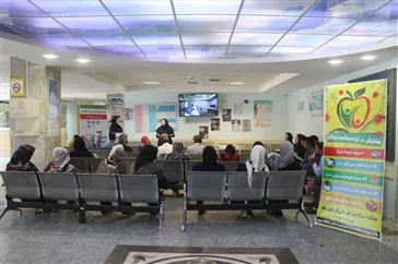 هفته سلامت مردان با شعار (مردان سالم ،ایران قدرتمند)