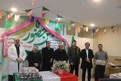 جشن بزرگ دهه فجر واعیاد شعبانیه مرکز آموزشی درمانی سینا مراغه