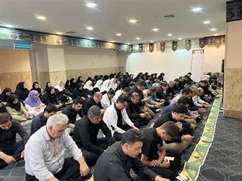 مراسم زیارت عاشورا
