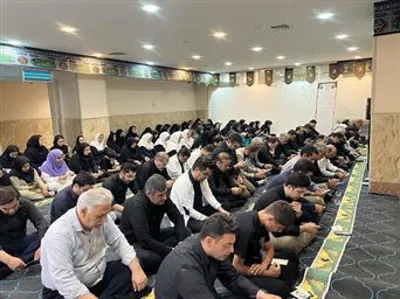 مراسم زیارت عاشورا