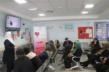 قلبت را بشناس   بادلت زندگی کن