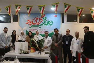 بازنشستگی آغاز فصلی نو از زندگی