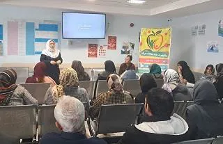هفته ملی سلامت مردان