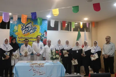 گرامیداشت روز پرستار