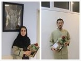 انتخاب کارگر نمونه سال 1404 مرکز آموزشی درمانی سینا مراغه