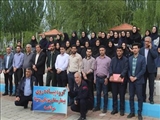 ((سلامتی را قدم بزن ))