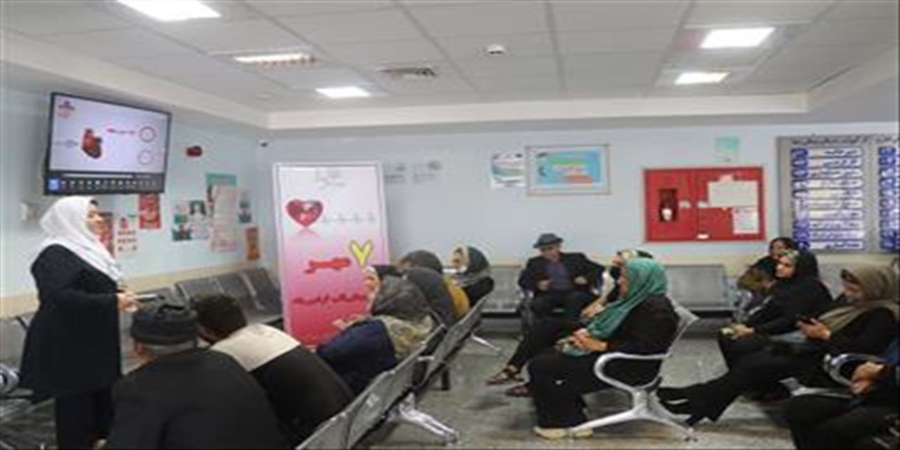 قلبت را بشناس   بادلت زندگی کن