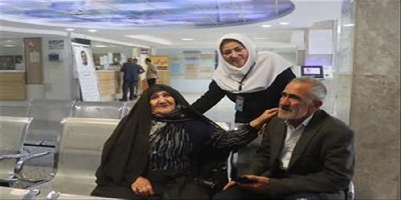 سالمندان ریشه های زندگی اند .