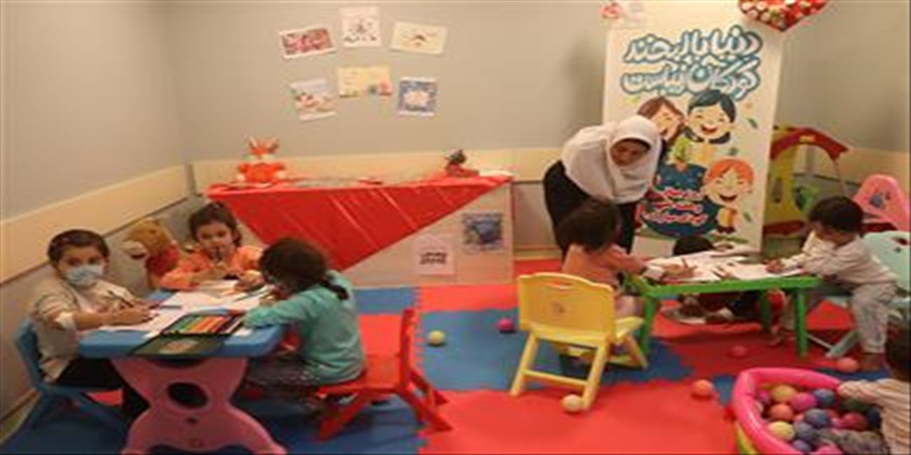 کودکان ، حال خوش زندگی