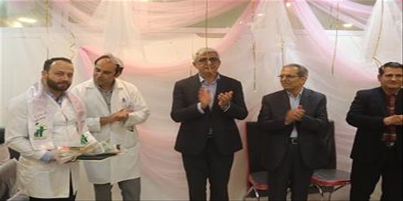 پرستار قلب ایران