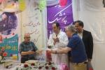 روز پزشک